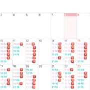 ヒメ日記 2025/11/08 07:30 投稿 Kokona LUXURY（ラグジュアリー）