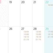 ヒメ日記 2025/11/18 00:13 投稿 Kokona LUXURY（ラグジュアリー）