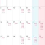 ヒメ日記 2025/11/29 00:30 投稿 Kokona LUXURY（ラグジュアリー）