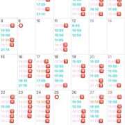 ヒメ日記 2025/12/01 12:10 投稿 Kokona LUXURY（ラグジュアリー）