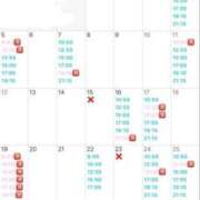 ヒメ日記 2025/12/13 17:24 投稿 Kokona LUXURY（ラグジュアリー）