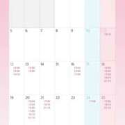 ヒメ日記 2026/01/11 12:35 投稿 Kokona LUXURY（ラグジュアリー）