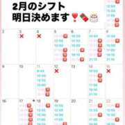 ヒメ日記 2026/01/16 00:40 投稿 Kokona LUXURY（ラグジュアリー）