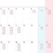 ヒメ日記 2026/01/21 10:23 投稿 Kokona LUXURY（ラグジュアリー）