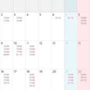 ヒメ日記 2026/01/25 10:24 投稿 Kokona LUXURY（ラグジュアリー）