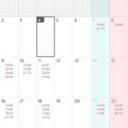 ヒメ日記 2026/02/04 12:37 投稿 Kokona LUXURY（ラグジュアリー）