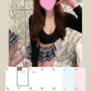 ヒメ日記 2026/02/10 01:26 投稿 Kokona LUXURY（ラグジュアリー）