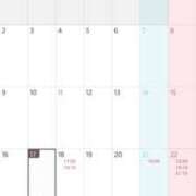 ヒメ日記 2026/02/17 09:00 投稿 Kokona LUXURY（ラグジュアリー）