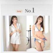 ヒメ日記 2026/03/04 15:02 投稿 Kokona LUXURY（ラグジュアリー）