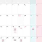 ヒメ日記 2026/03/12 15:05 投稿 Kokona LUXURY（ラグジュアリー）