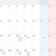 ヒメ日記 2026/03/14 01:28 投稿 Kokona LUXURY（ラグジュアリー）