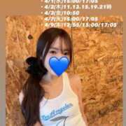 ヒメ日記 2026/03/23 03:02 投稿 Kokona LUXURY（ラグジュアリー）