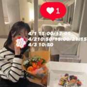 ヒメ日記 2026/03/24 02:48 投稿 Kokona LUXURY（ラグジュアリー）