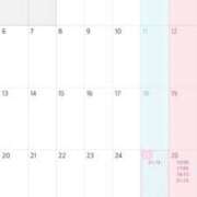 ヒメ日記 2026/04/25 10:27 投稿 Kokona LUXURY（ラグジュアリー）