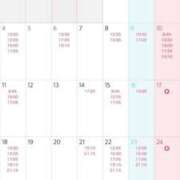 Kokona 空き枠💕 LUXURY（ラグジュアリー）