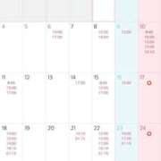 ヒメ日記 2026/05/02 01:45 投稿 Kokona LUXURY（ラグジュアリー）
