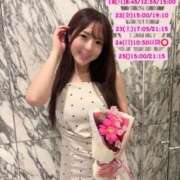 ヒメ日記 2026/05/18 00:35 投稿 Kokona LUXURY（ラグジュアリー）
