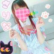 新人 さりなｻﾝ ☆さりな☆ De愛急行 栗東インター店