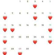 ヒメ日記 2025/04/01 06:16 投稿 まゆ お姉京都