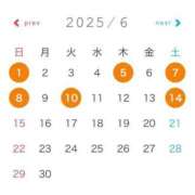 ヒメ日記 2025/05/19 06:19 投稿 まゆ お姉京都