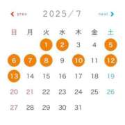 ヒメ日記 2025/06/19 06:19 投稿 まゆ お姉京都