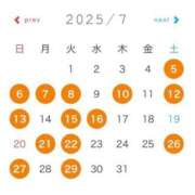 ヒメ日記 2025/07/03 21:00 投稿 まゆ お姉京都