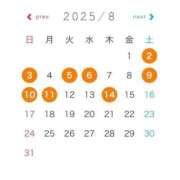 ヒメ日記 2025/07/19 20:52 投稿 まゆ お姉京都