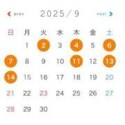 ヒメ日記 2025/08/15 12:20 投稿 まゆ お姉京都