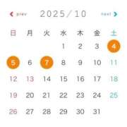 ヒメ日記 2025/09/25 17:52 投稿 まゆ お姉京都