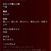 ヒメ日記 2025/10/16 20:42 投稿 まゆ お姉京都