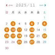 ヒメ日記 2025/11/02 18:42 投稿 まゆ お姉京都