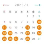 ヒメ日記 2026/01/07 06:42 投稿 まゆ お姉京都