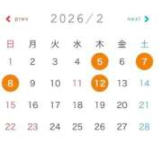 ヒメ日記 2026/01/23 21:03 投稿 まゆ お姉京都