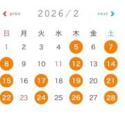 ヒメ日記 2026/02/04 13:22 投稿 まゆ お姉京都