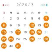 まゆ ３月の予定💞 お姉京都