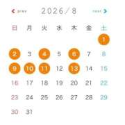 まゆ ８月前半の予定✨ お姉京都