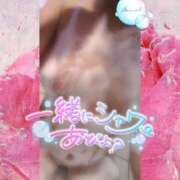 ヒメ日記 2024/12/11 08:18 投稿 亜緒(あお) エッチな熟女(広島)