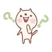 ヒメ日記 2024/12/12 10:48 投稿 亜緒(あお) エッチな熟女(広島)