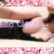 ヒメ日記 2025/02/10 09:08 投稿 亜緒(あお) エッチな熟女(広島)