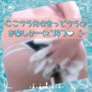 ヒメ日記 2025/04/21 09:28 投稿 亜緒(あお) エッチな熟女(広島)