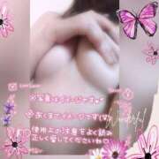 ヒメ日記 2025/05/09 08:18 投稿 亜緒(あお) エッチな熟女(広島)