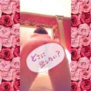 ヒメ日記 2025/06/02 08:20 投稿 亜緒(あお) エッチな熟女(広島)