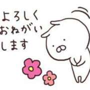 ヒメ日記 2025/06/03 14:04 投稿 亜緒(あお) エッチな熟女(広島)