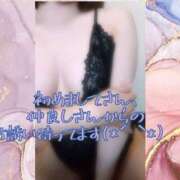 ヒメ日記 2025/06/06 09:20 投稿 亜緒(あお) エッチな熟女(広島)