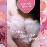 ヒメ日記 2025/06/13 09:01 投稿 亜緒(あお) エッチな熟女(広島)