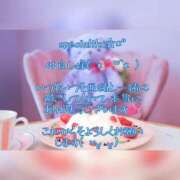 ヒメ日記 2025/07/03 08:50 投稿 亜緒(あお) エッチな熟女(広島)