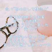 ヒメ日記 2025/07/15 09:50 投稿 亜緒(あお) エッチな熟女(広島)