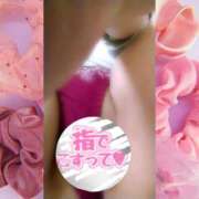 ヒメ日記 2025/07/21 12:50 投稿 亜緒(あお) エッチな熟女(広島)