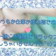 ヒメ日記 2025/07/23 12:40 投稿 亜緒(あお) エッチな熟女(広島)