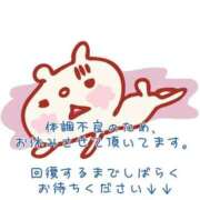 ヒメ日記 2025/08/21 09:36 投稿 亜緒(あお) エッチな熟女(広島)